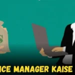 finance manager Kaise bane