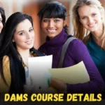 Dams course details in Hindi