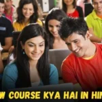 MSW Course kya hai in Hindi