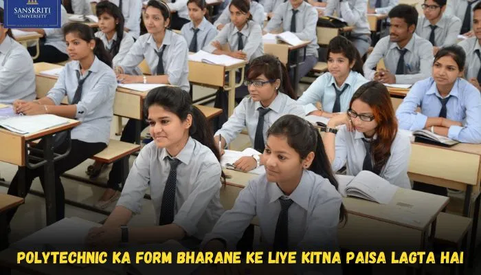 Polytechnic ka form bharane ke liye Kitna Paisa lagta hai