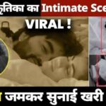 Bigg Boss OTT 3 Armaan Malik Kritika Malik's intimate scene goes viral