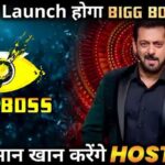 Bigg Boss Season 18 to launch soon, Salman Khan to host the show