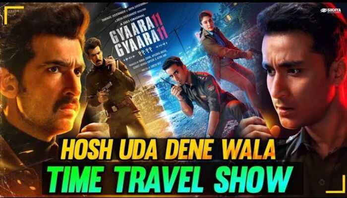 Gyaarah Gyaarah Trailer Review