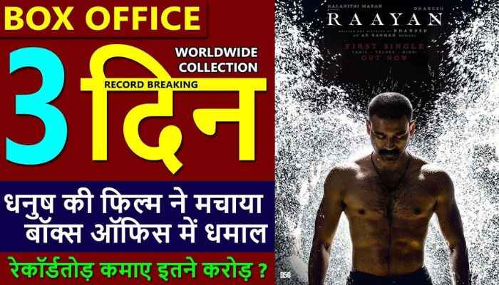 Raayan Box Office Collection Day 3