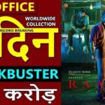 Raayan Box Office Collection Day 4