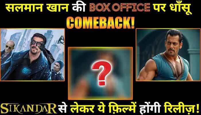 Salman's amazing comeback at the box office! These films will be released starting from Kick 2