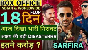 Sarfira Box Office Collection Day 18