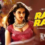 The Raja Saab Movie First Song Update