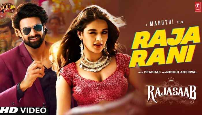 The Raja Saab Movie First Song Update