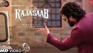 The Raja Saab Movie First Glimpse