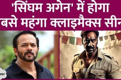 Ajay Devgan, Deepika, Akshay, Kareena will all be in the climax of Rohit Shetty's Singham Again