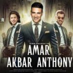 Amar Akbar Anthony Official Trailer Update