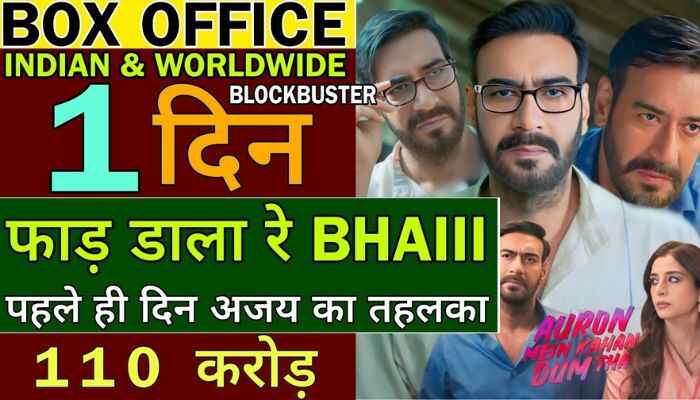 Auron Mein Kahan Dum Tha Box Office Collection Day 1