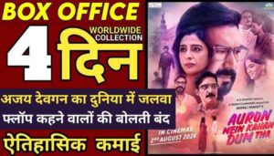 Auron Mein Kahan Dum Tha Box Office Collection Day 4