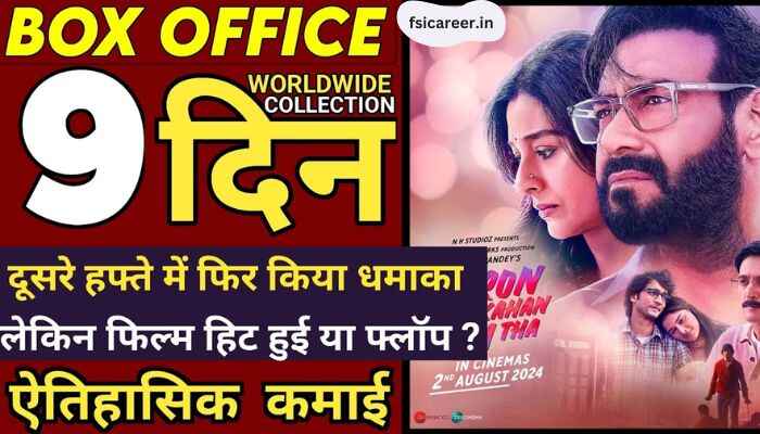 Auron Mein Kahan Dum Tha Box Office Collection Day 9