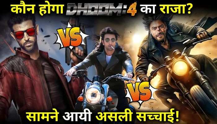 DHOOM 4 New Update