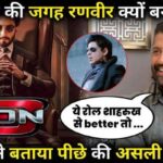 DON 3 Big Update