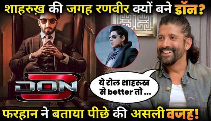 DON 3 Big Update