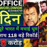 Deadpool And Wolverine Box Office Collection Day 9