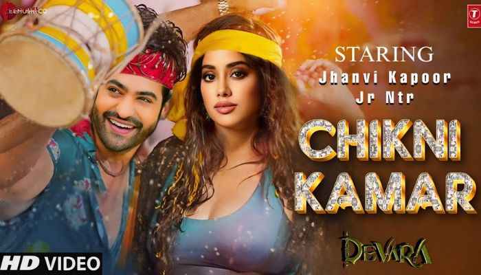 Devara Song CHIKNI KAMAR Update