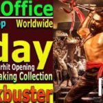 Double Ismart Box Office Collection Day 1