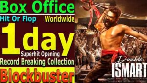 Double Ismart Box Office Collection Day 1