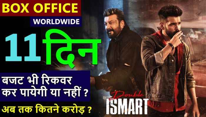 Double Ismart Box Office Collection Day 11