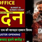 Double Ismart Box Office Collection Day 2