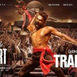 Double Ismart Shankar Movie Trailer Review