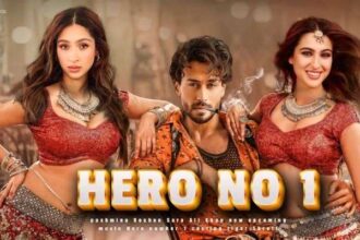 HERO NO.1 Official Trailer