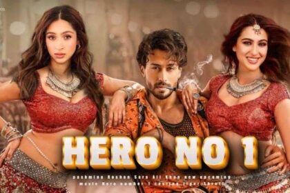 HERO NO.1 Official Trailer