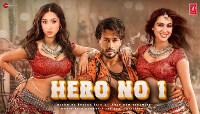 HERO NO.1 Official Trailer