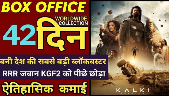 Kalki 2898AD Box Office Collection Day 42