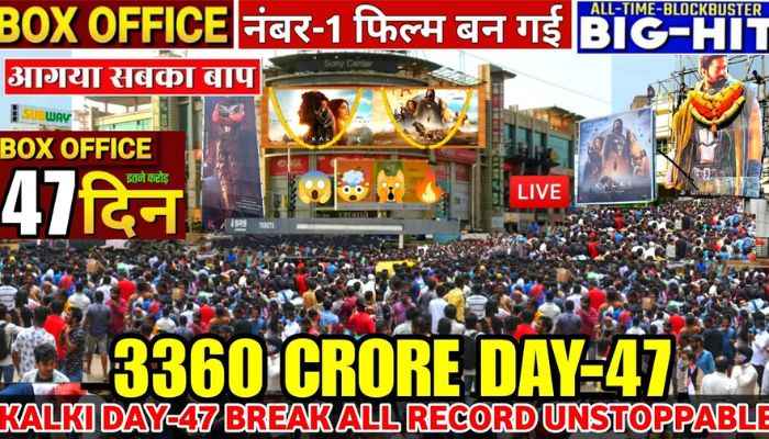 Kalki 2898AD Box Office Collection Day 47