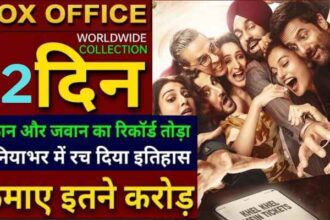 Khel Khel Mein Box Office Collection Day 12