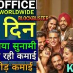 Khel Khel Mein Box Office Collection Day 13