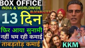 Khel Khel Mein Box Office Collection Day 13