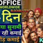 Khel Khel Mein Box Office Collection Day 14