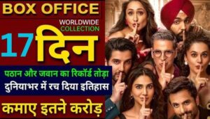 Khel Khel Mein Box Office Collection Day 17