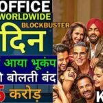 Khel Khel Mein Box Office Collection Day 4