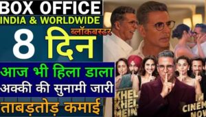 Khel Khel Mein Box Office Collection Day 8