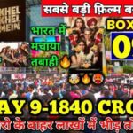 Khel Khel Mein Box Office Collection Days 9