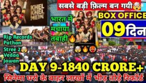 Khel Khel Mein Box Office Collection Days 9