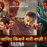 Khel Khel Mein Vs Stree 2 Vs Vedaa Advance Booking Update