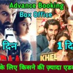 Khel Khel Mein Vs Vedaa Total Advance Booking Update