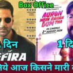 Mein Kahan Dum Tha VS Sarfira Box Office Collection