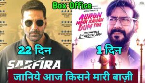 Mein Kahan Dum Tha VS Sarfira Box Office Collection Day 1