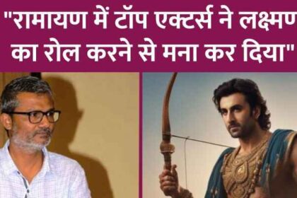 Mukesh Chhabra said on Ranbir Kapoor's Ramayana that many actors refused to play the role of Laxman