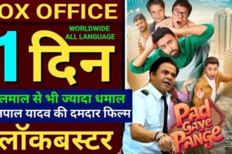 Pad Gaye Pange Movie Review