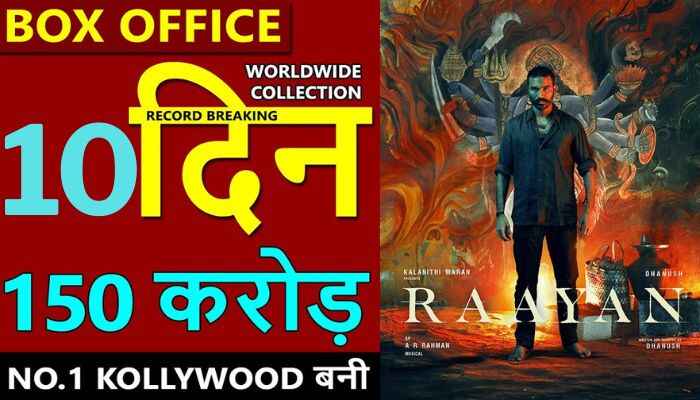 Raayan Box Office Collection Day 10